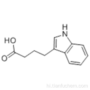 इंडोल -3-ब्यूटिरिक एसिड CAS 133-32-4